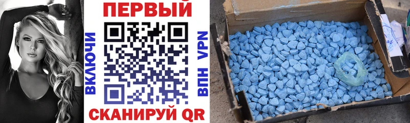Amphetamine 98%  Купить закладки  Судогда 