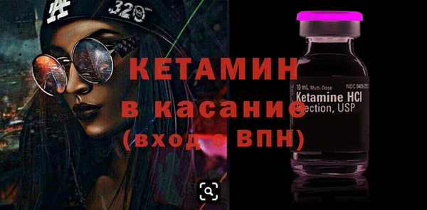 бошки Белоозёрский