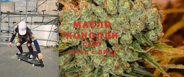 бошки Белоозёрский