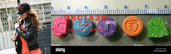 героин Беломорск
