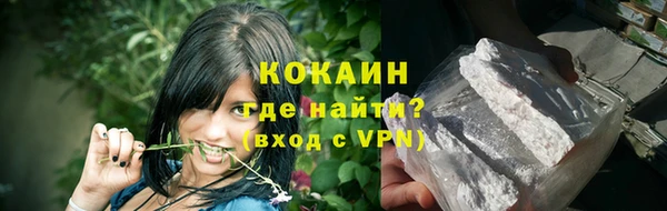 бошки Белоозёрский