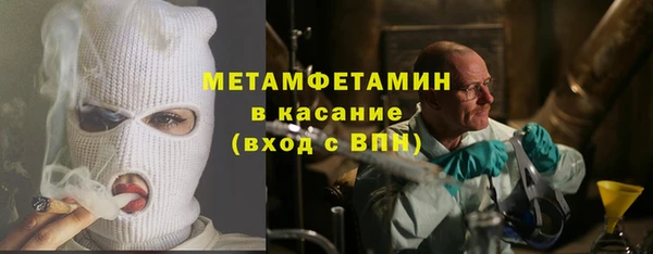 бошки Белоозёрский