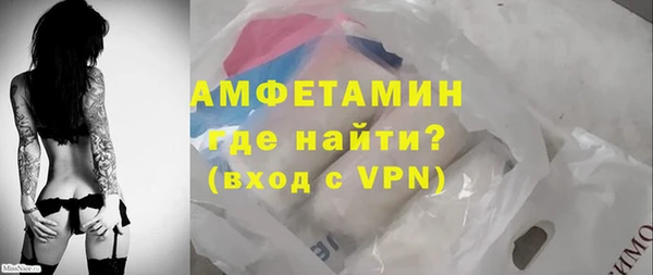 героин Беломорск