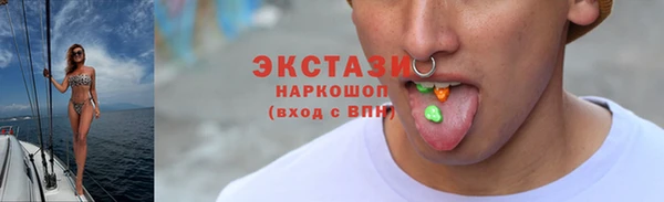 бошки Белоозёрский