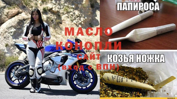 бошки Белоозёрский