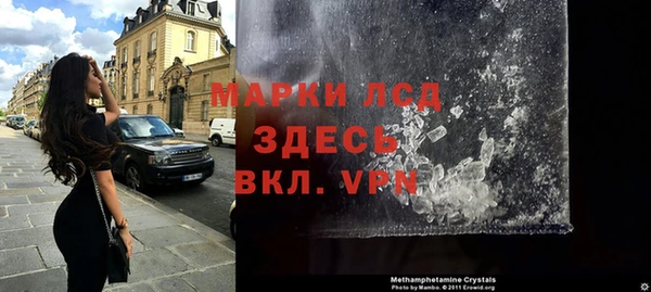 бошки Белоозёрский
