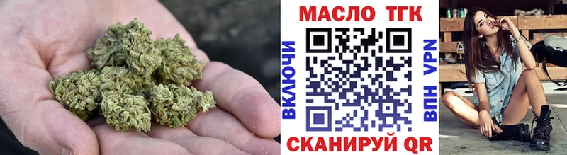 Купить  Судогда  ТГК жижа 
